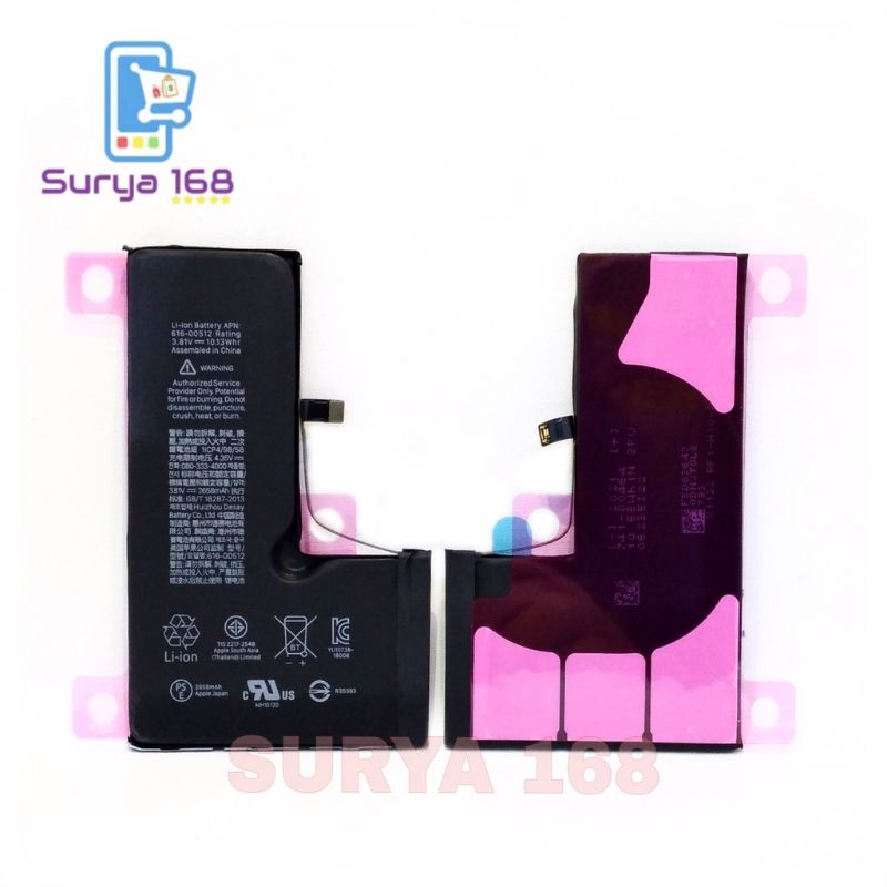 BATTERY / BATERAI / BATERE / BATRE  XS