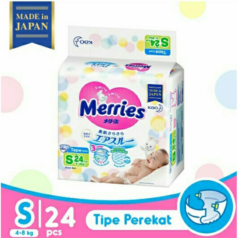 Merries Tape Premium S 24 / S24