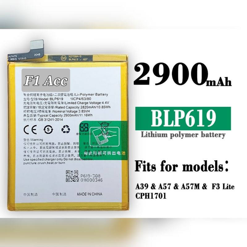 Baterai Oppo A39 A57 BLP 619 Baterai Oppo Blp619 A57 A39 ORIGINAL