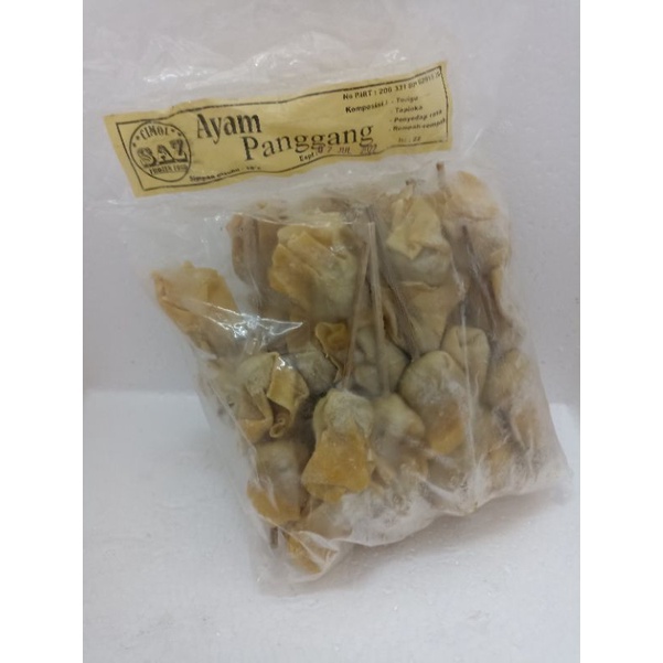 

Gorengan Ayam Panggang