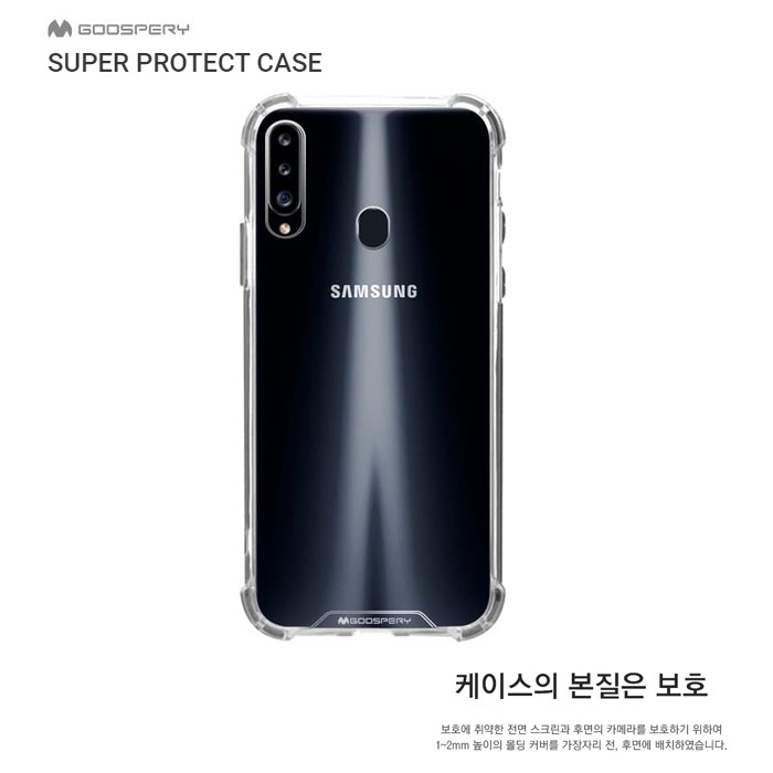 Mercury Goospery Super Protect Case For Samsung Galaxy A20s A207f Shopee Indonesia
