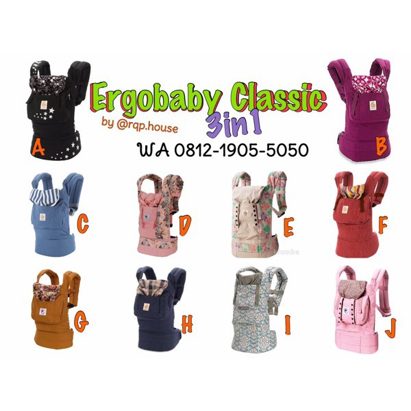 ErgoBaby carrier organic