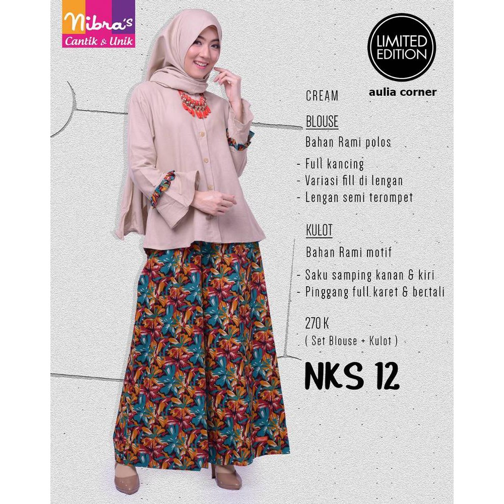 Celana Panjang Muslimah Nibras NKS 12 Krem Rok Celana Rok Muslimah