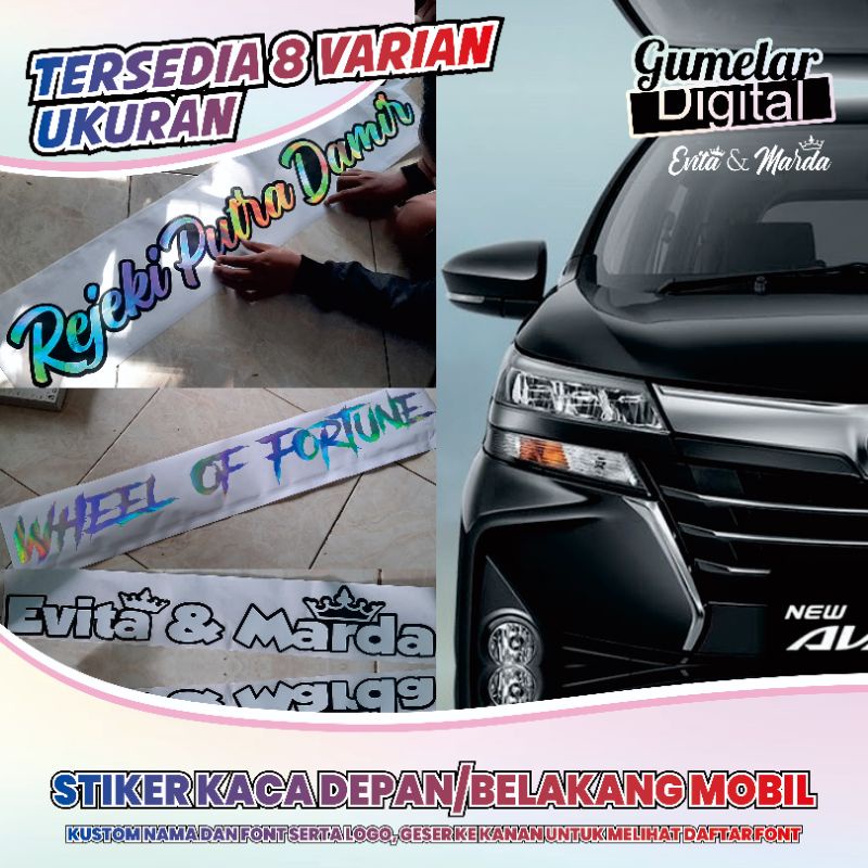 STIKER KACA DEPAN MOBIL CUSTOM L300, AVANZA DLL