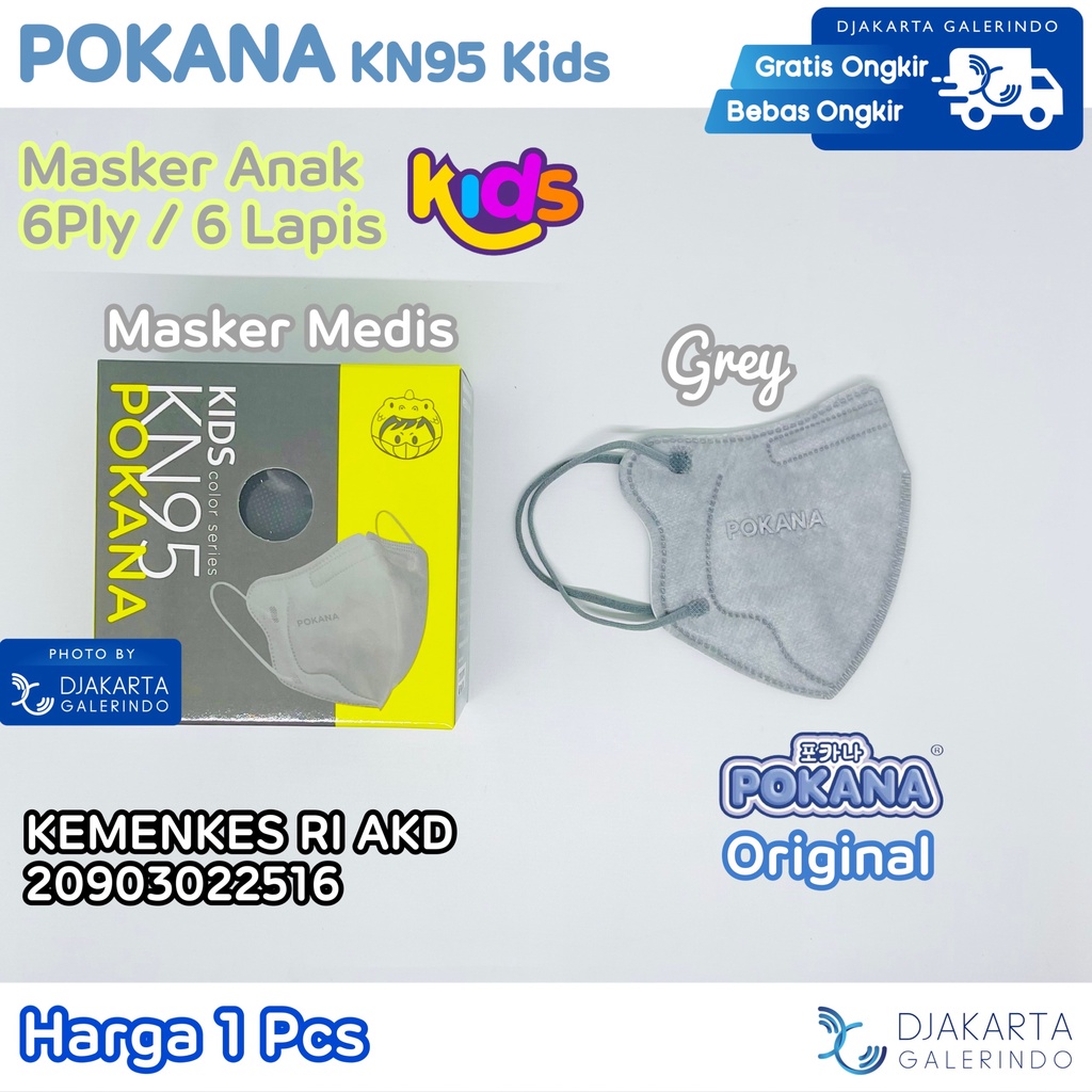 Masker POKANA KIDS KN95 6Ply Medical Mask - Colour Series &amp; Fashion Series