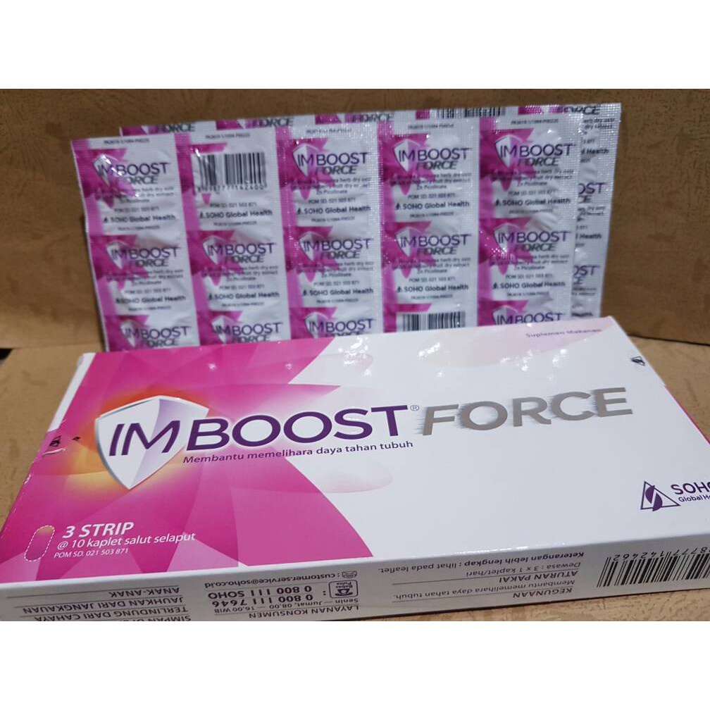 IM BOOST FORCE TAB VITAMIN 10'S