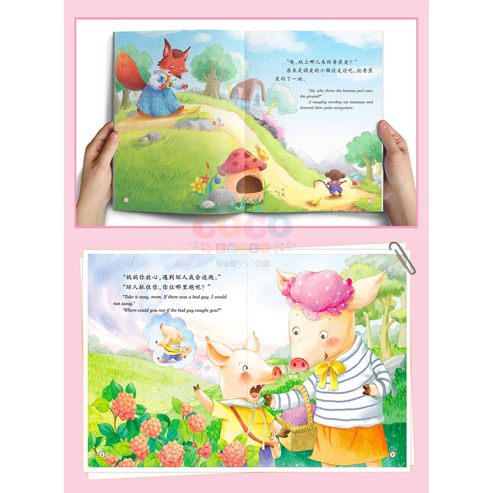 Buku Cerita Anak Story Book English Mandarin 1 Set 10 Buku Ready Stock