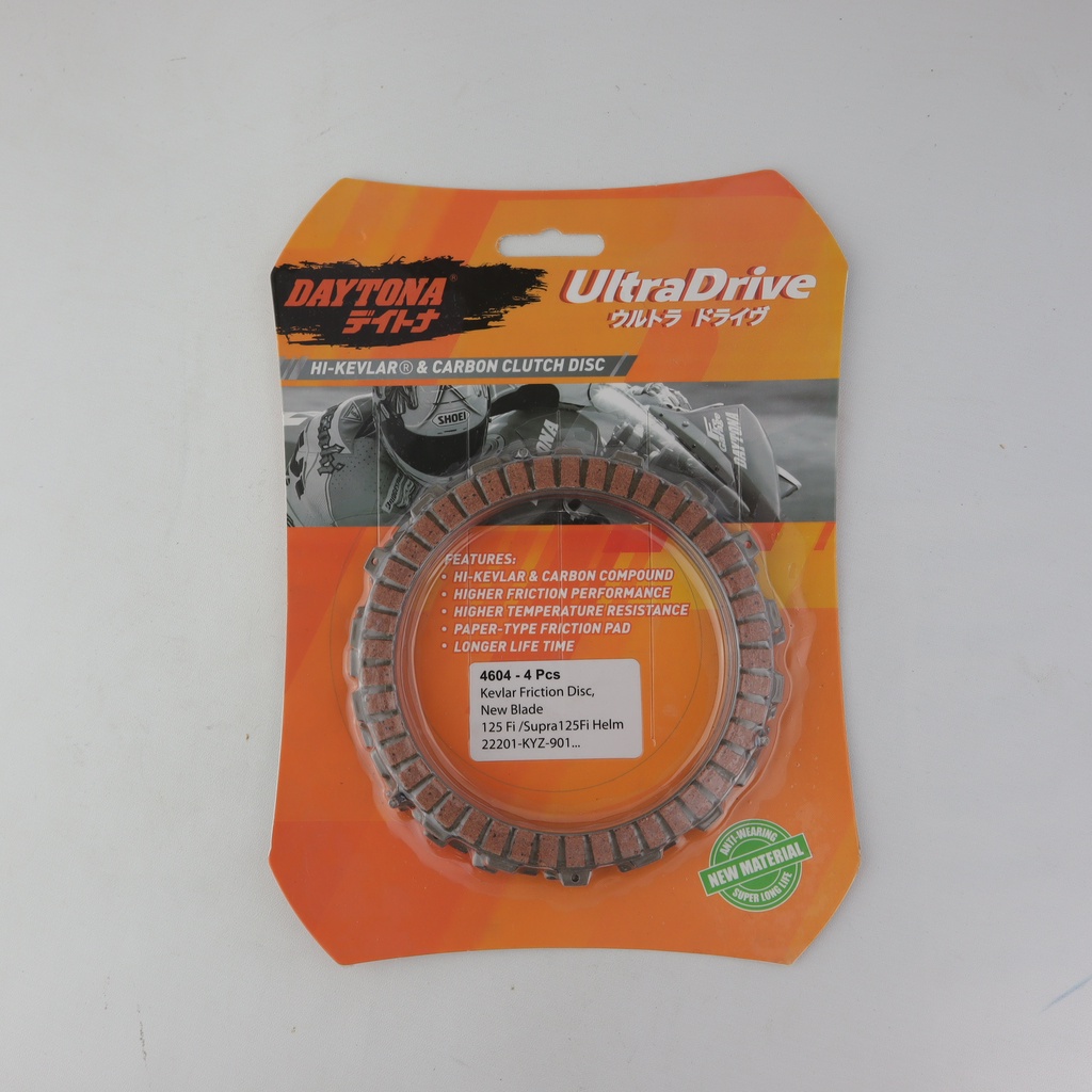 Kampas Kopling New Blade FI - Supra 125 Fi 4604 Daytona / plat kopling daytona /Plat Kopling New Bla