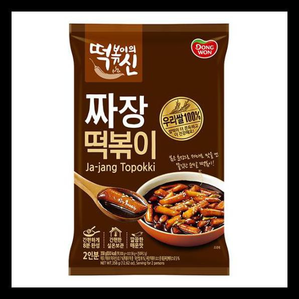 

PASTI READY DONGWON JA-JANG TOPOKKI 358 GR*