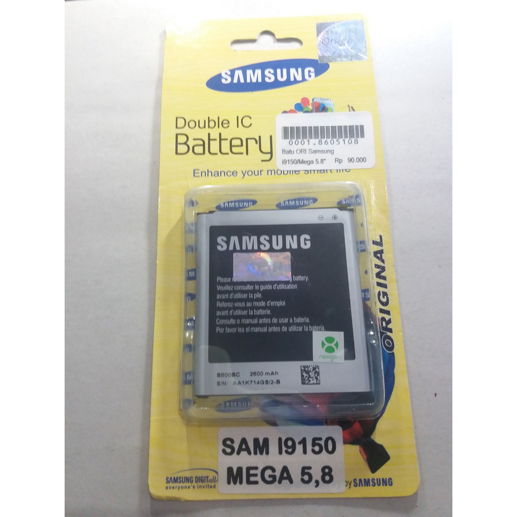 BATU ORI 99 SAMSUNG MEGA 5.8