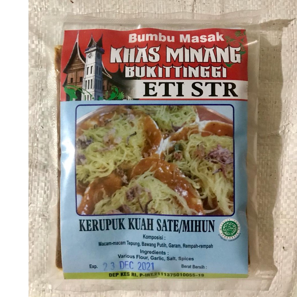

Bumbu Kerupuk Kuah Sate/Mihun Khas Minang