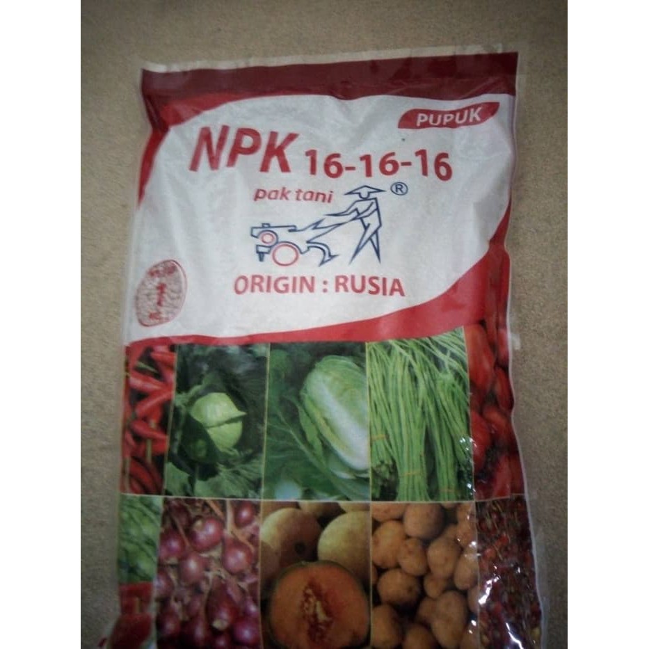 Jual Pupuk Npk Merah Pak Tani Shopee Indonesia