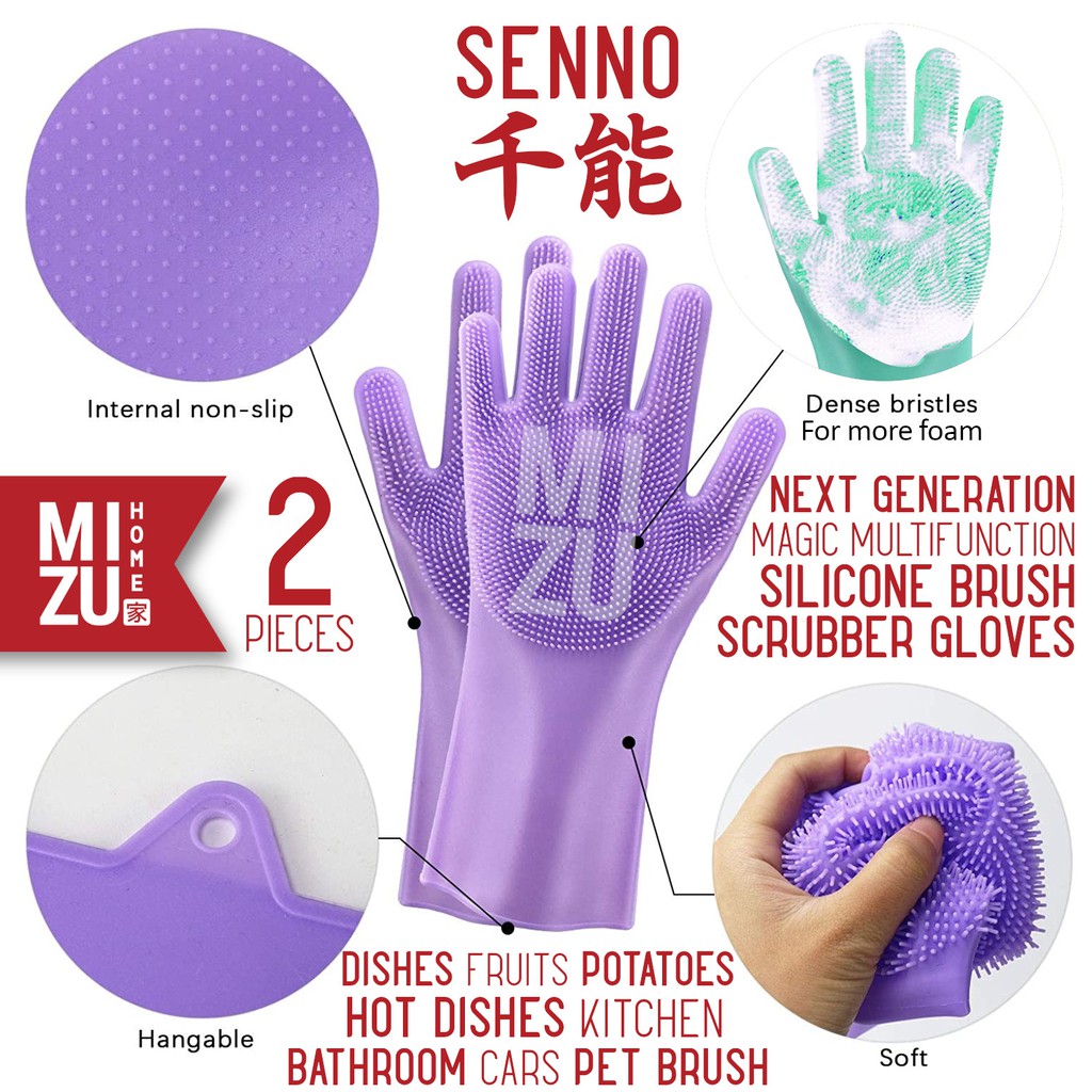 MIZU SENNO 2PCS Silicone Scrubber Kitchen Gloves Sarung Tangan Cuci Piring Spons Anti Panas-1