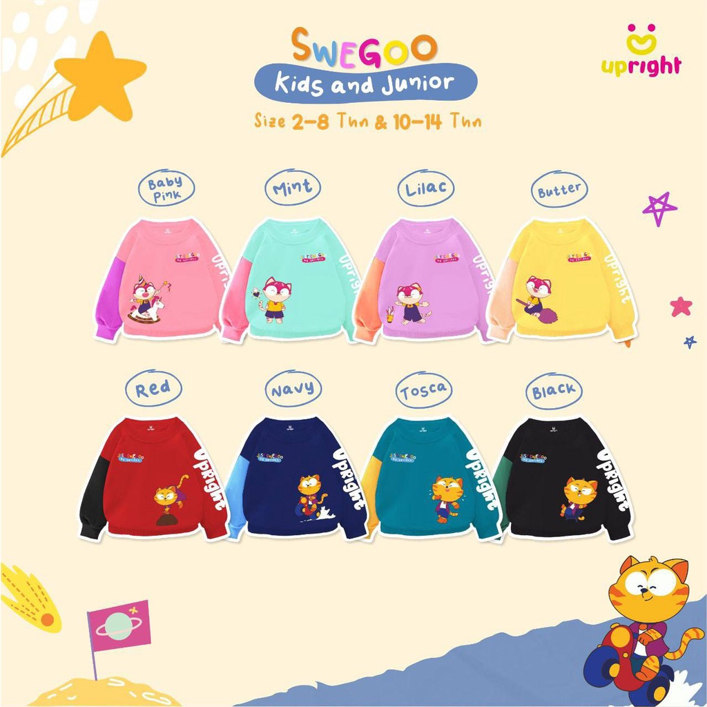 Sweater anak Swegoo by upright kids and junior