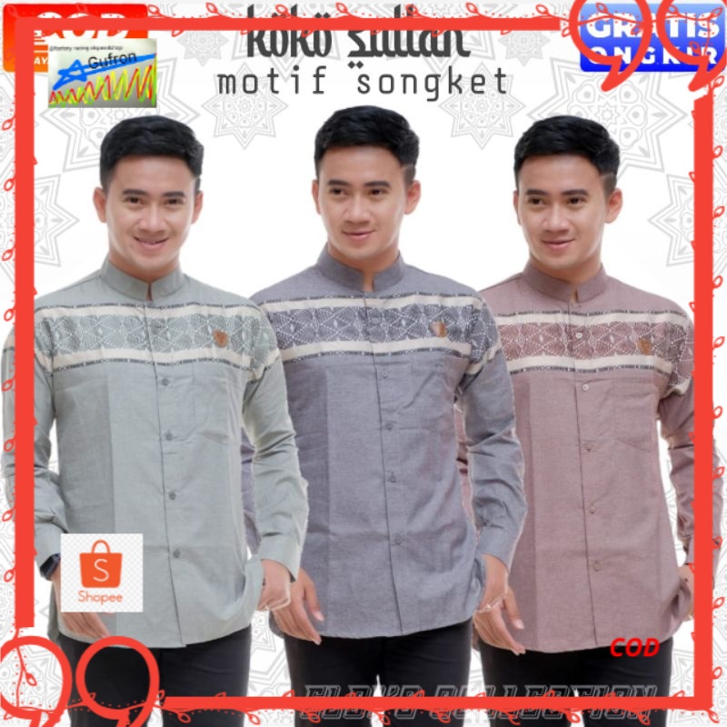 kemeja Koko / Koko pria sultan motif songket