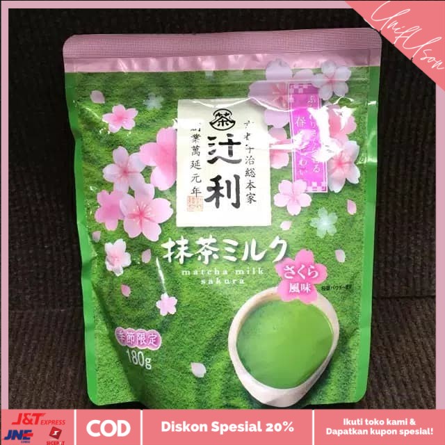 

⭐COD⭐ Kataoka Tsujiri Matcha Milk Sakura Japan Green Tea Latte Teh Jepang