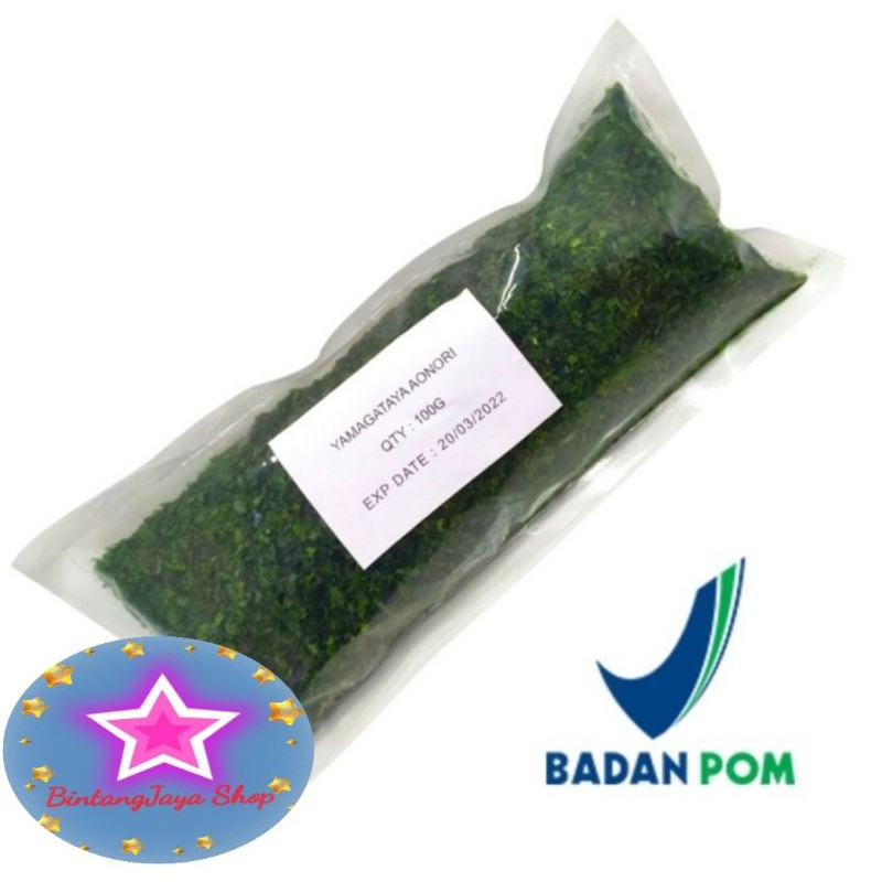 

Yamagataya Aonori 100gr/rumput laut bubuk 100gr /
