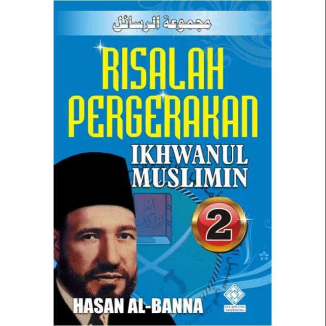 Risalah Pergerakan Ikhwanul Muslimin 2