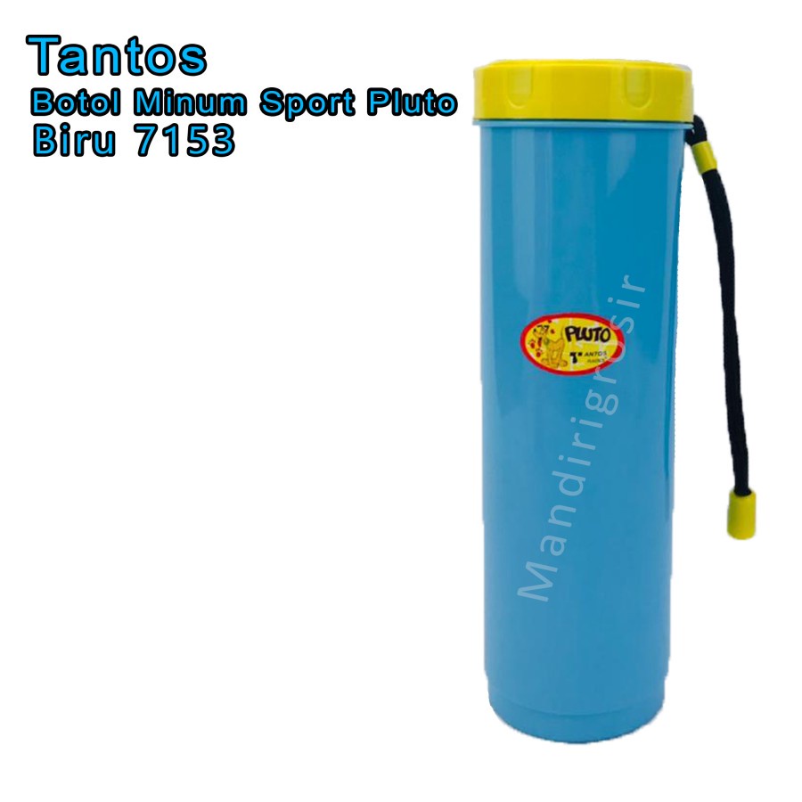 Botol minum * Botol minum sport Pluto * Warna Biru 7153 * 600 ml