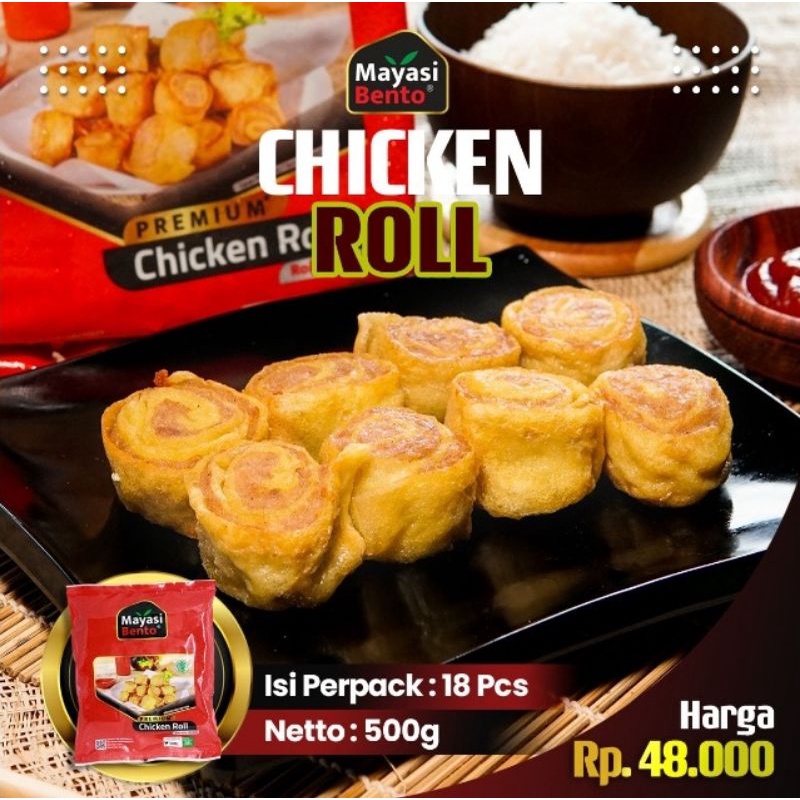 

Chicken Roll | Frozen Food Halal