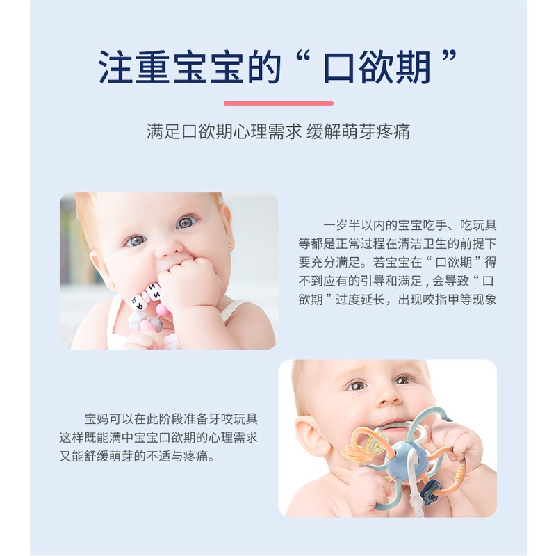 [BIG SALE] Rattle teether bayi / mainan gigitan bayi bpa free