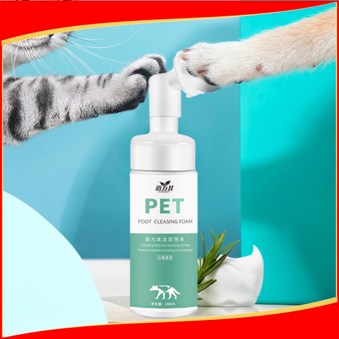 Pet Paw Cleansing Foam / Pembersih Telapak Kaki Anjing Kucing Hewan 150ML