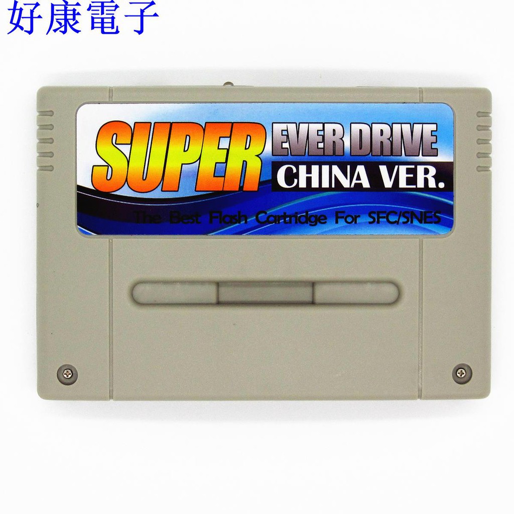 snes everdrive