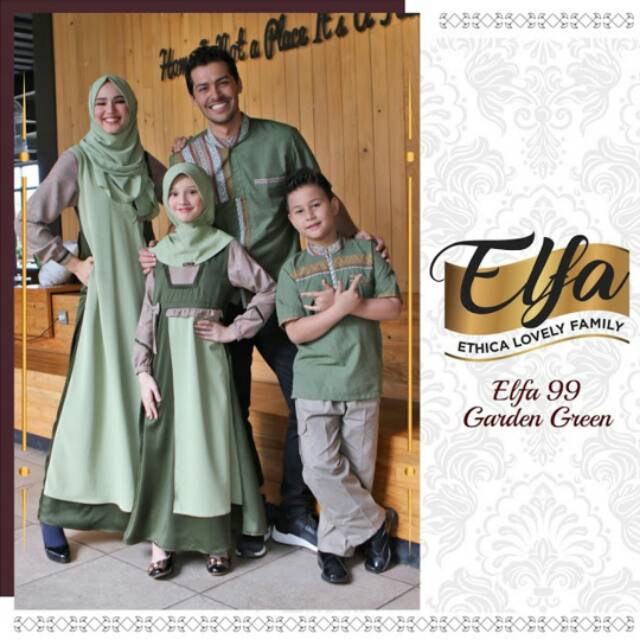 SARIMBIT ETHICA ELFA 99 GARDEN GREEN (KAGUMI KIDS 35, KAGUMI 128)