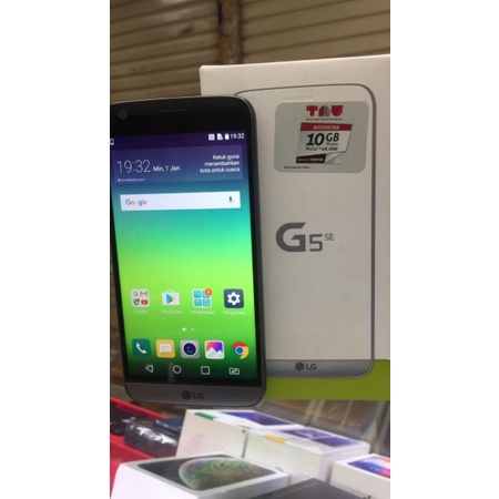 LG G5 second