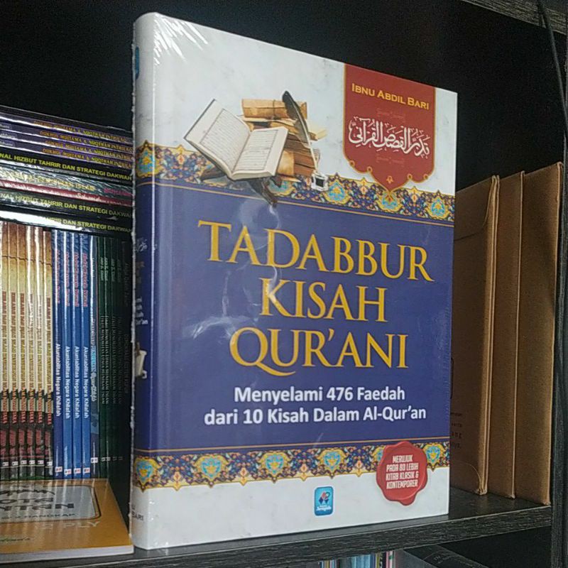 tadabbur kisah Al-Qur'an