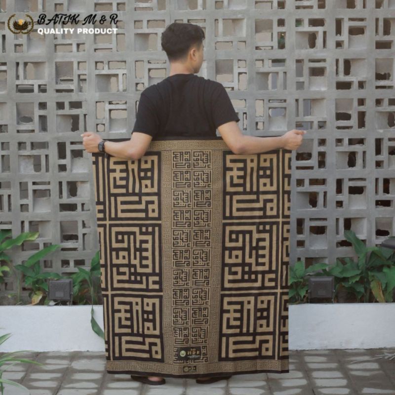 Sarung Batik Dewasa Motif Kufi Kaligrafi Indonesia