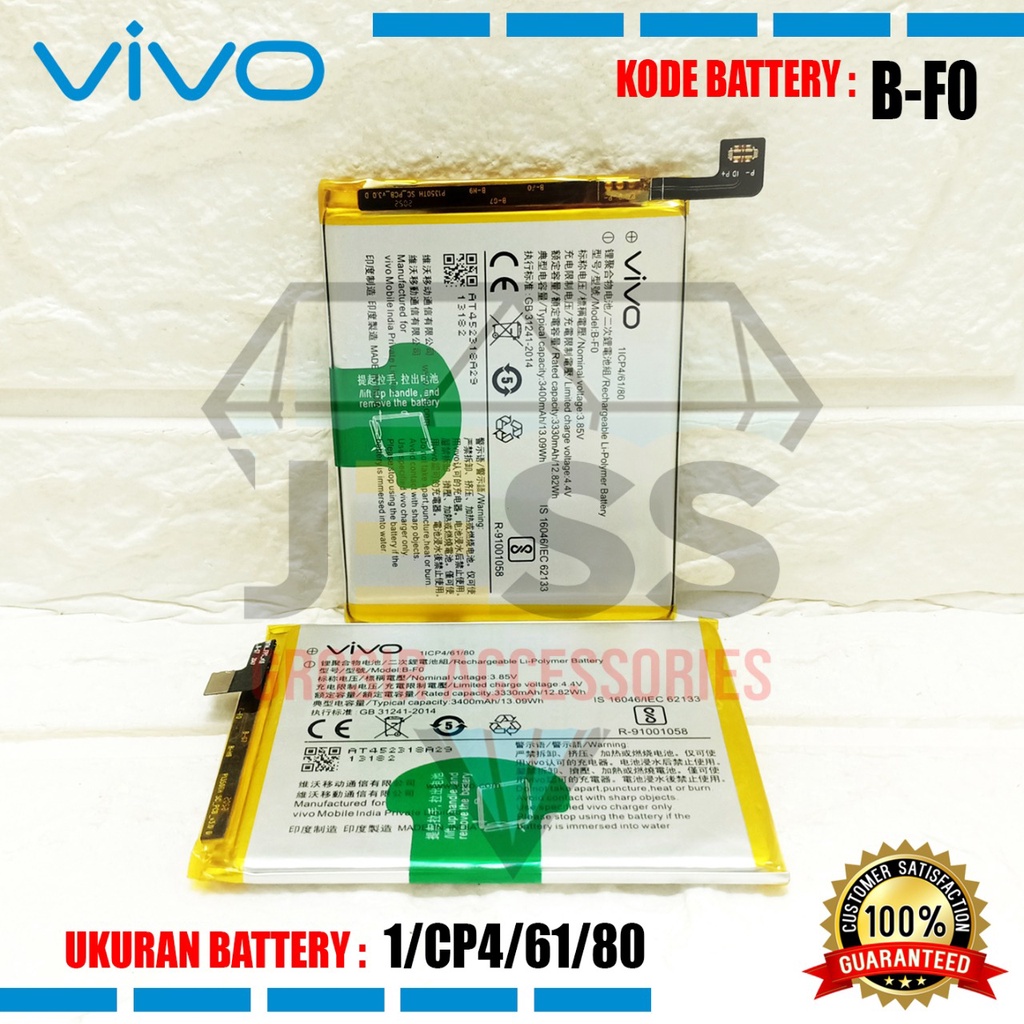 Baterai Batre Original VIVO V11 Pro , vivo 1804 , V11pro Kode Battery B-F0 / BF0