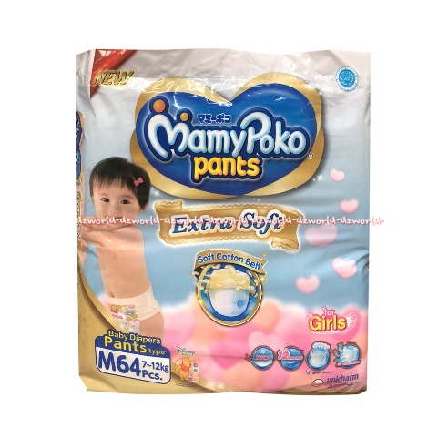 Mamypoko Pants Extra Soft M 64 M64 Mamy Poko Popok Celana Anak Mami Poko Diapers Pant Medium