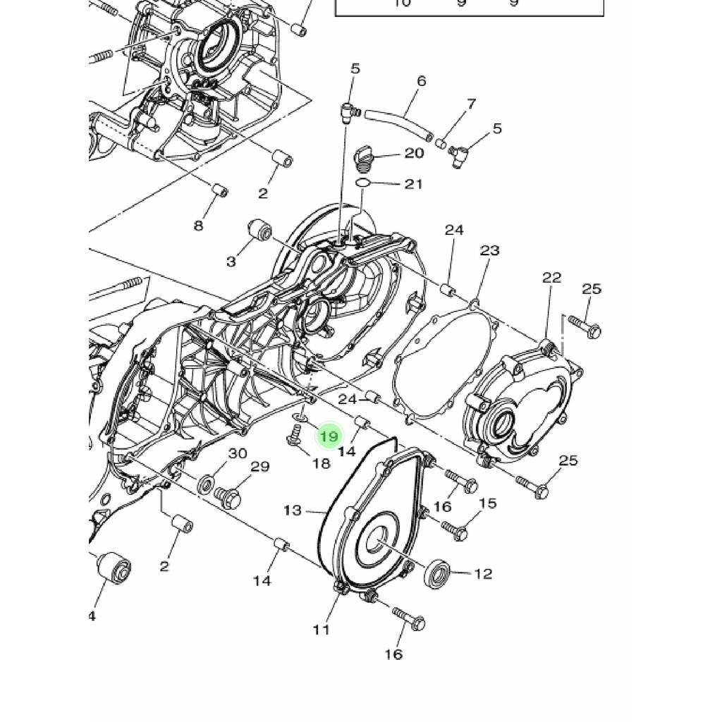 GASKET RING BAUT PEMBUANGAN OLI GIR GEAR GARDAN NOUVO MIO LAMA SPORTY SMILE SOUL FINO KARBU ORIGINAL YGP