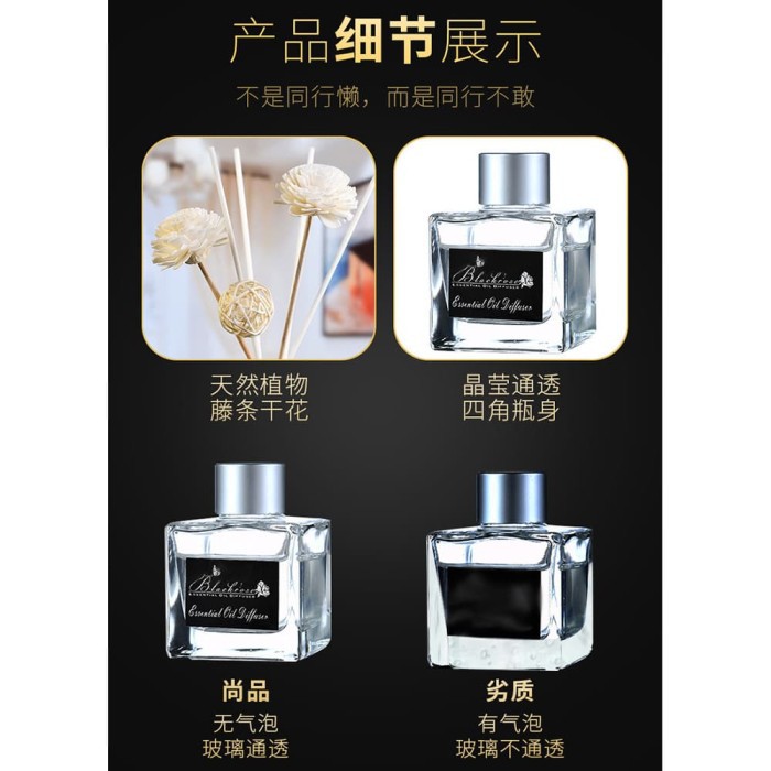 Aroma Osmanthus Parfum Ruangan Diffuser Reed Sticks Diffuser Fragrance