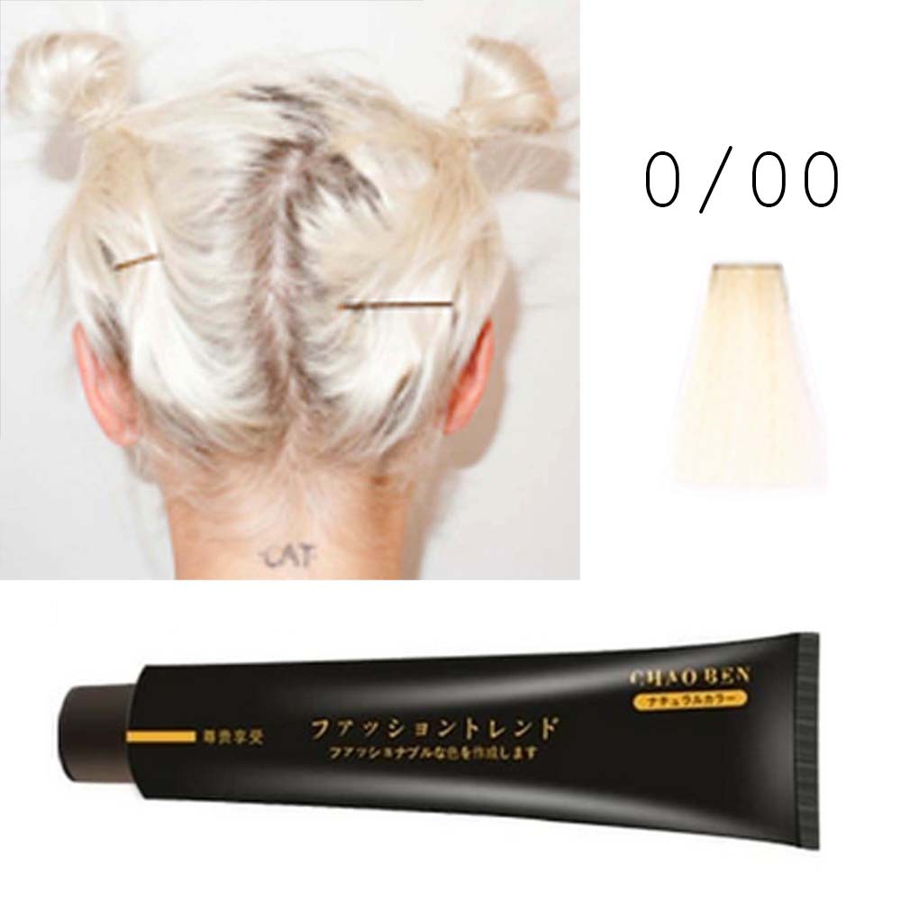 CHAOBEN 0.00 CLEAR Platinum Blonde Hair Color Cream Cat Rambut Putih