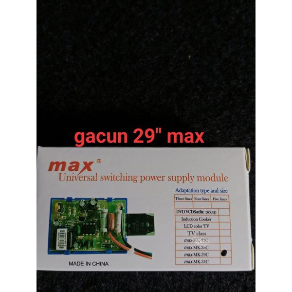 Penawaranspesial GACUN 29 INCH MERK MAX Berkualitas