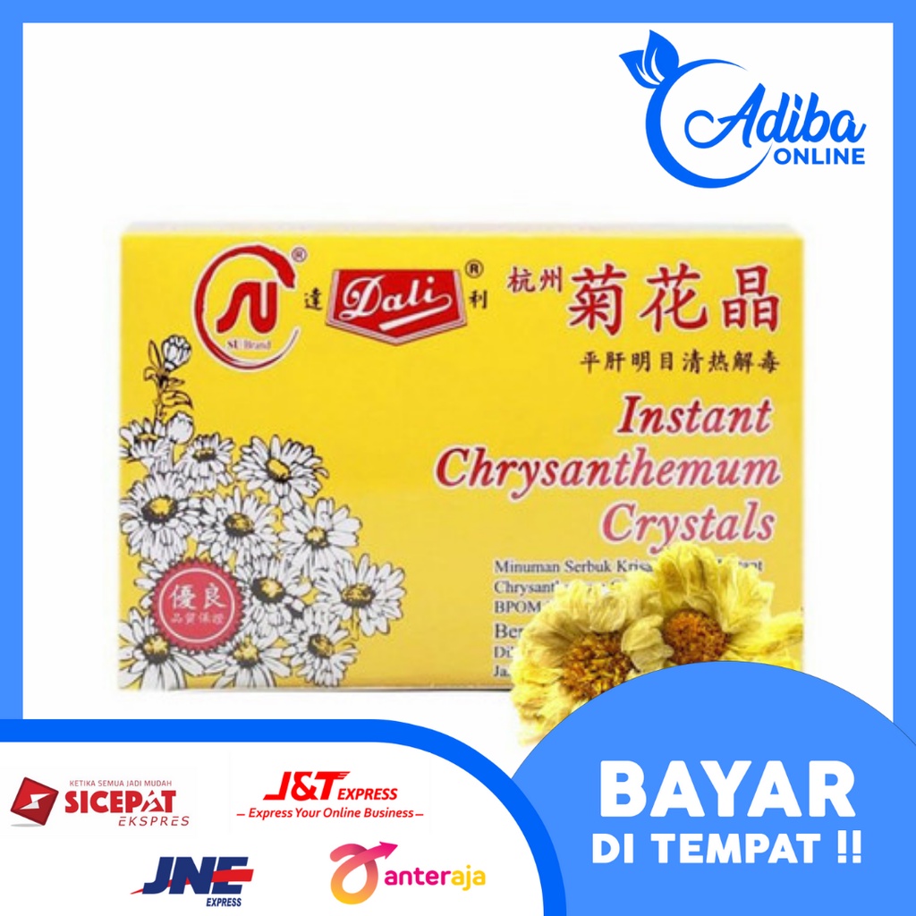 

Crysanthemum Teh Herbal Pereda Panas Dalam Dan Penyegar Tenggorokan - 10 Sachet