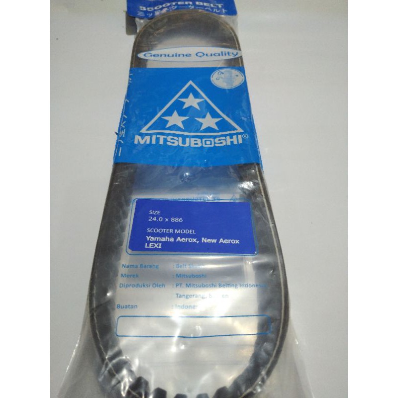 V-BELT MITSUBOSHI YAMAHA AEROX, NEW AEROX, LEXI
