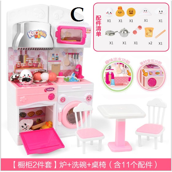 J3 - Mainan kitchen Set dapur dengan boneka lucu