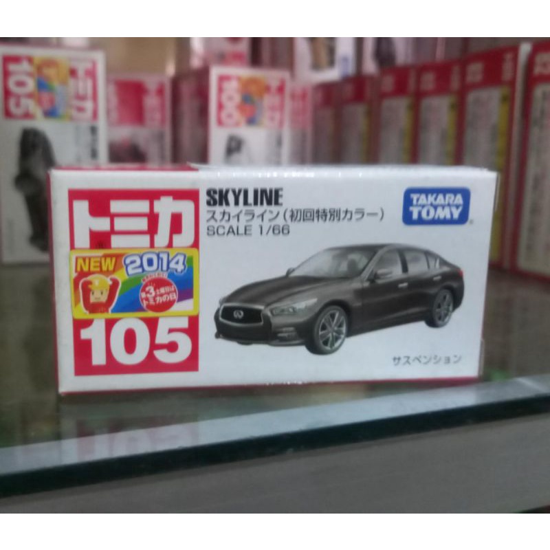diecast mobil tomica 105 skyline takara tomy reguler