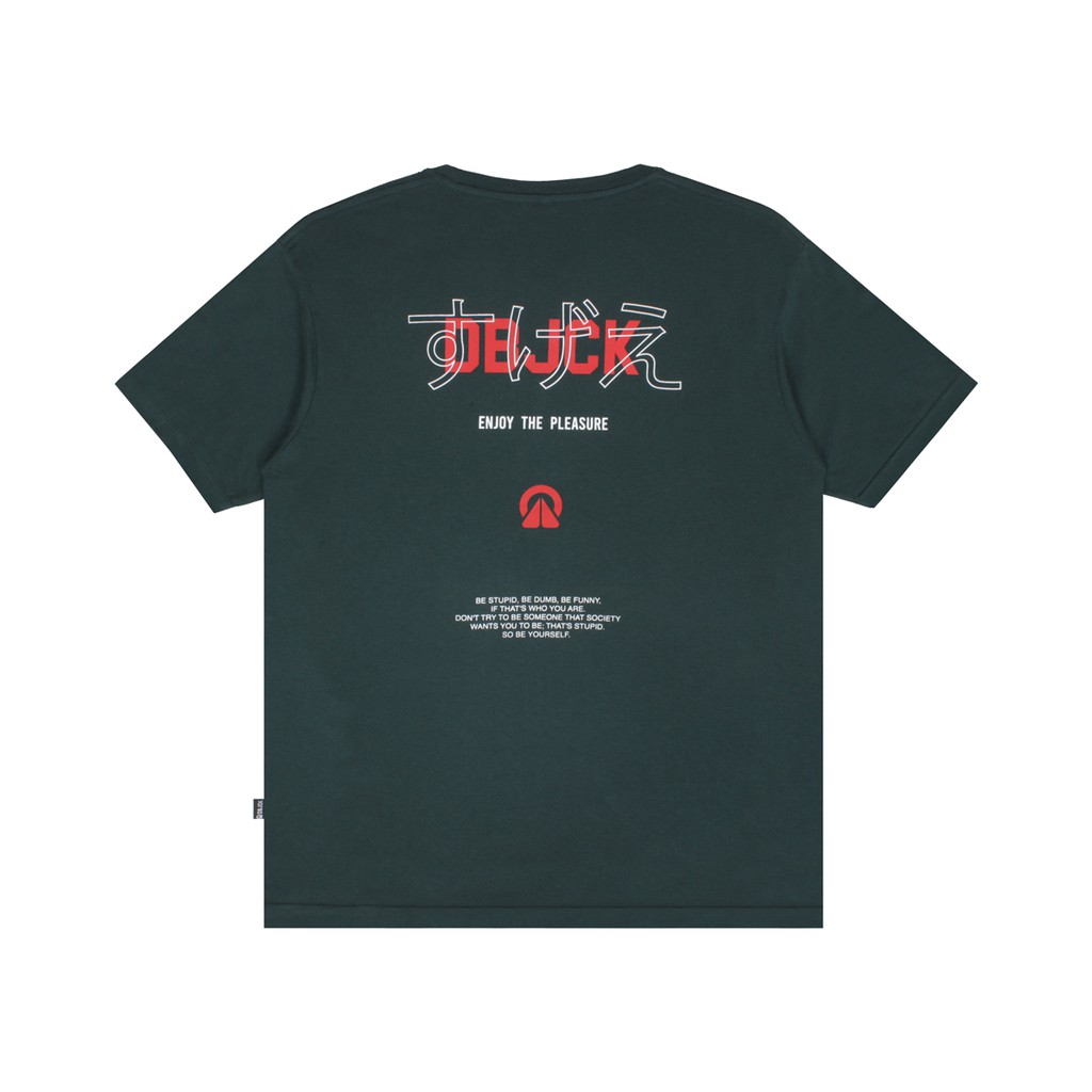 

Dobujack Tshirt Ronin Green Tees