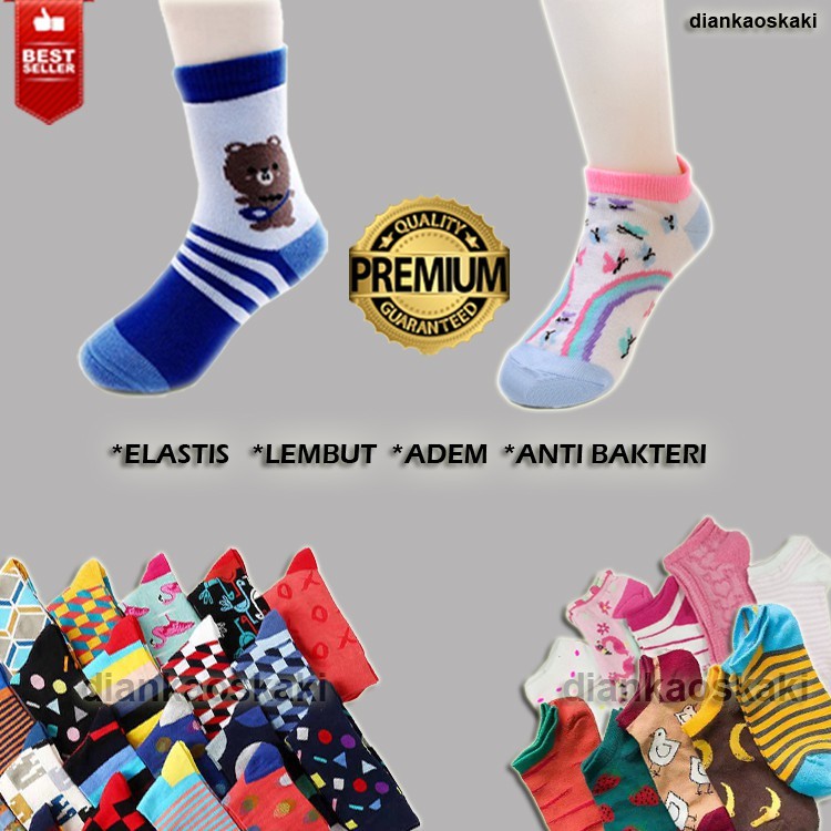 KAOS KAKI ANAK TK/SD MOTIF PEREMPUAN LAKI LAKI