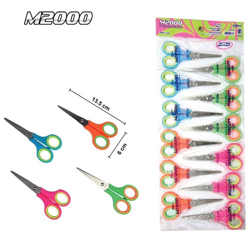 

Gunting Kertas M2000 - C150 @1 pcs (KECIL) / Stainless Steel Scissors