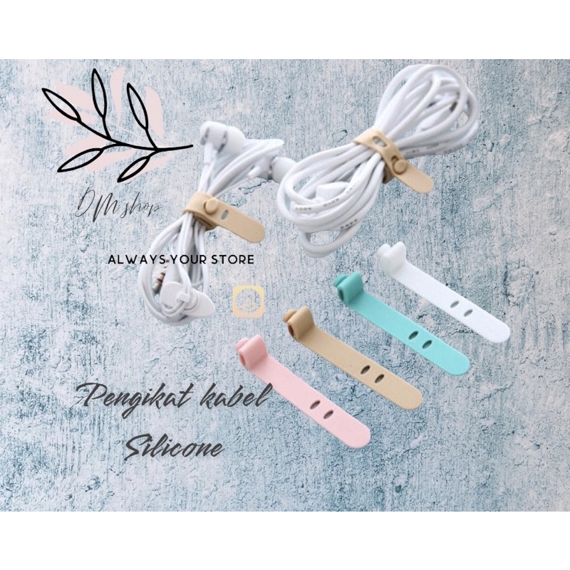 DM SHOP TALI PENGIKAT KABEL / PERAPIH KABEL / SILICONE KARET