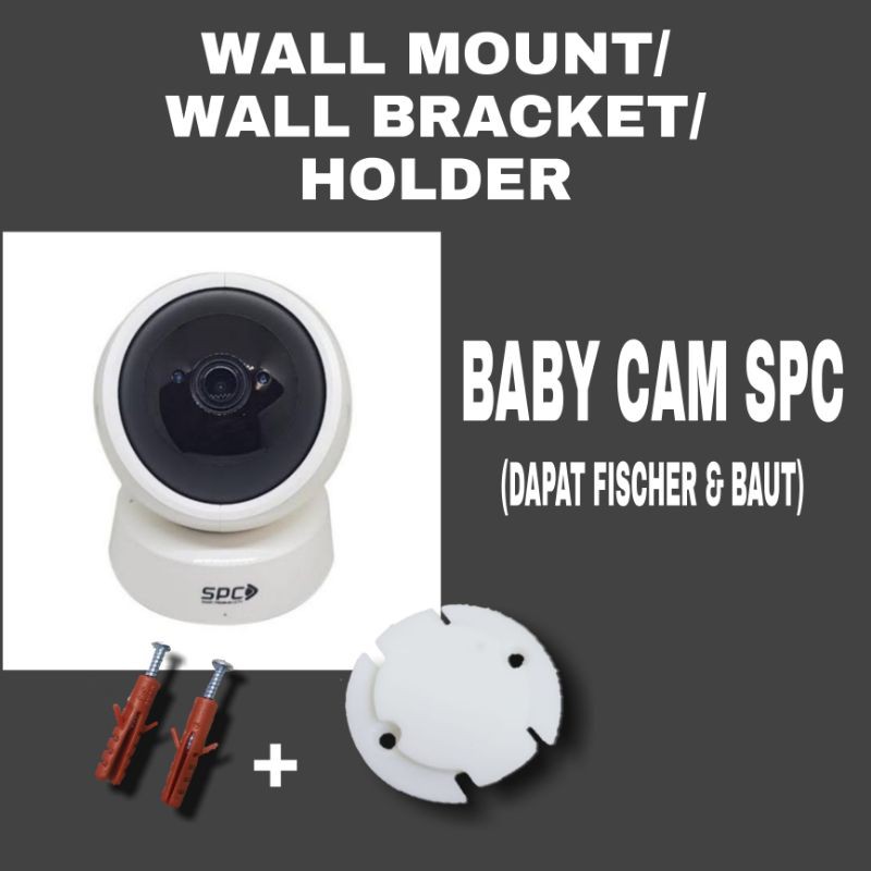 baby cam spc wall mount bracket holder