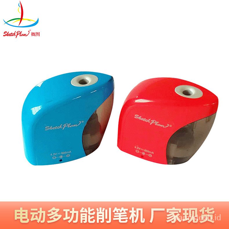 

Multi-Function Electric Pencil Sharpener Learning Office Supplies Electric Pencil Sharpener Penknife