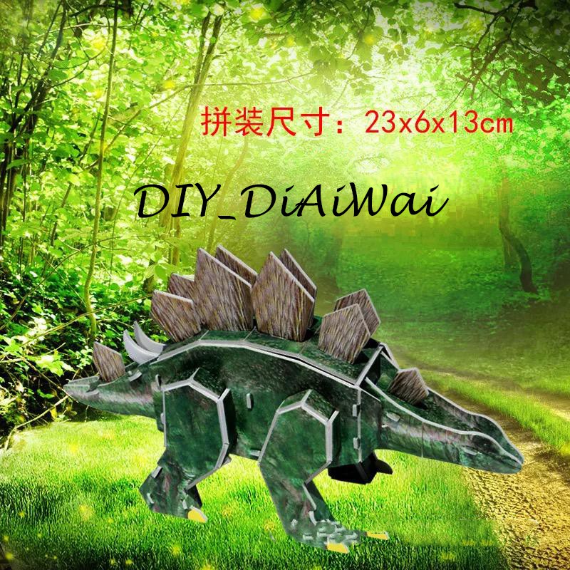 Puzzle 3D DIY bahan foam &amp; paper STEGOSAURUS mainan puzzle edukasi anak (kado,pajangan,dekorasi)