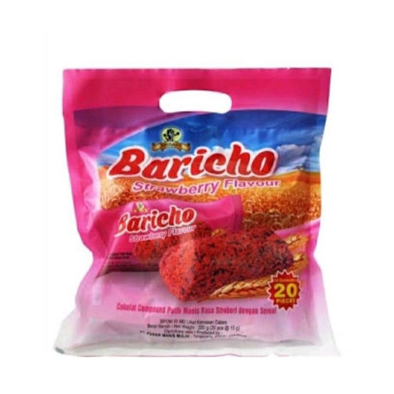 

Baricho Strawberry 20pack