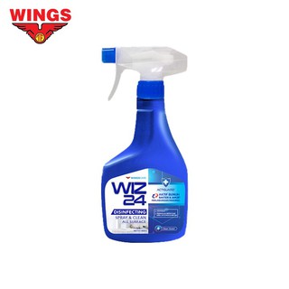 Wiz 24 Disinfectant Spray & Clean - Clean Scent 450 mL
